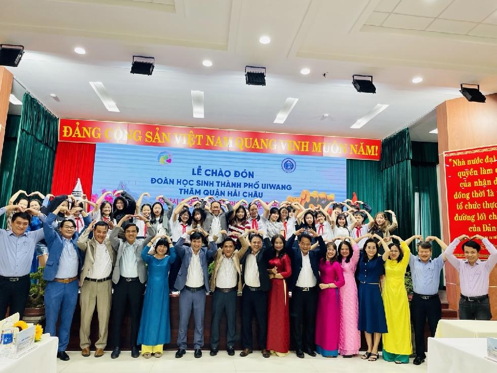 의왕시  2024년 베트남 학생 국제 문화교류 프로그램 진행  의왕시 학