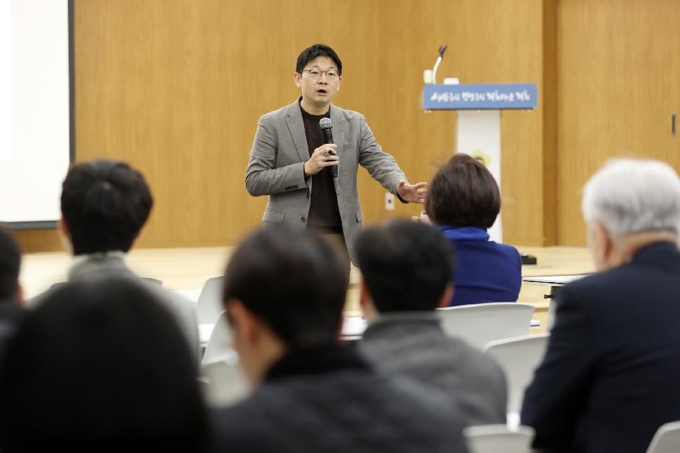 경기도의회, 아침 경제특강으로 글로벌 역량 강화