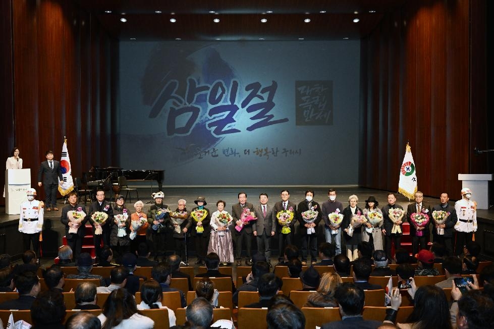 구리시, 제105주년 3.1절 기념식 행사 개최