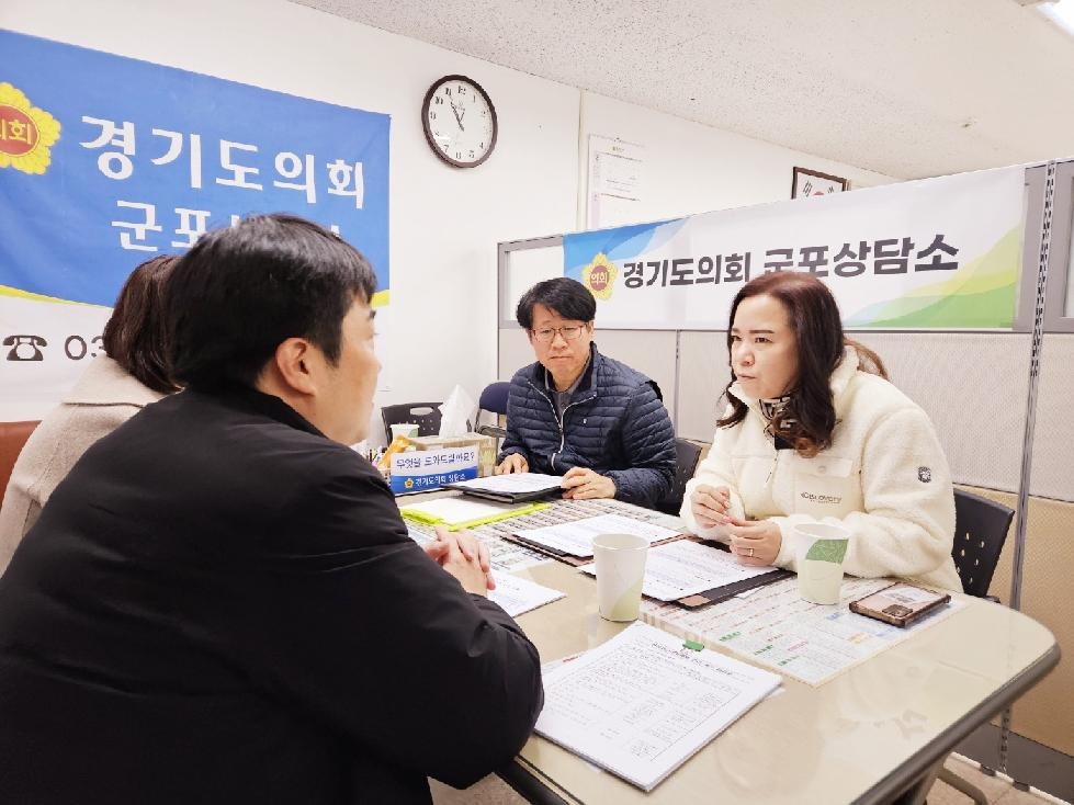 경기도의회 최효숙 의원, 군포의왕교육지원청 관계자들과 공유재산관리계획 보