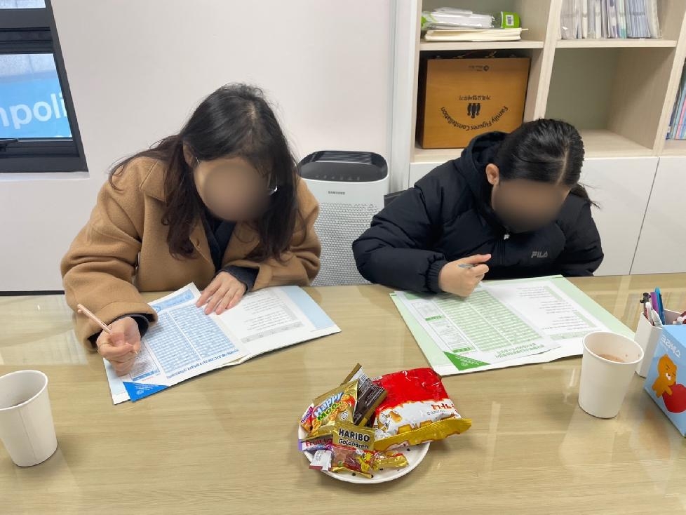 인천 동구 청소년상담복지센터, ‘나를 찾아가는 여행’ 한국형에니어그램 심리 검사
