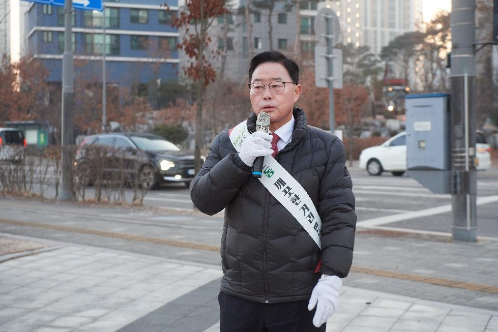 강수현 양주시장, ‘옥정2동 깨끗한 거리 만들기’ 행사 참석… 봄맞이 깨