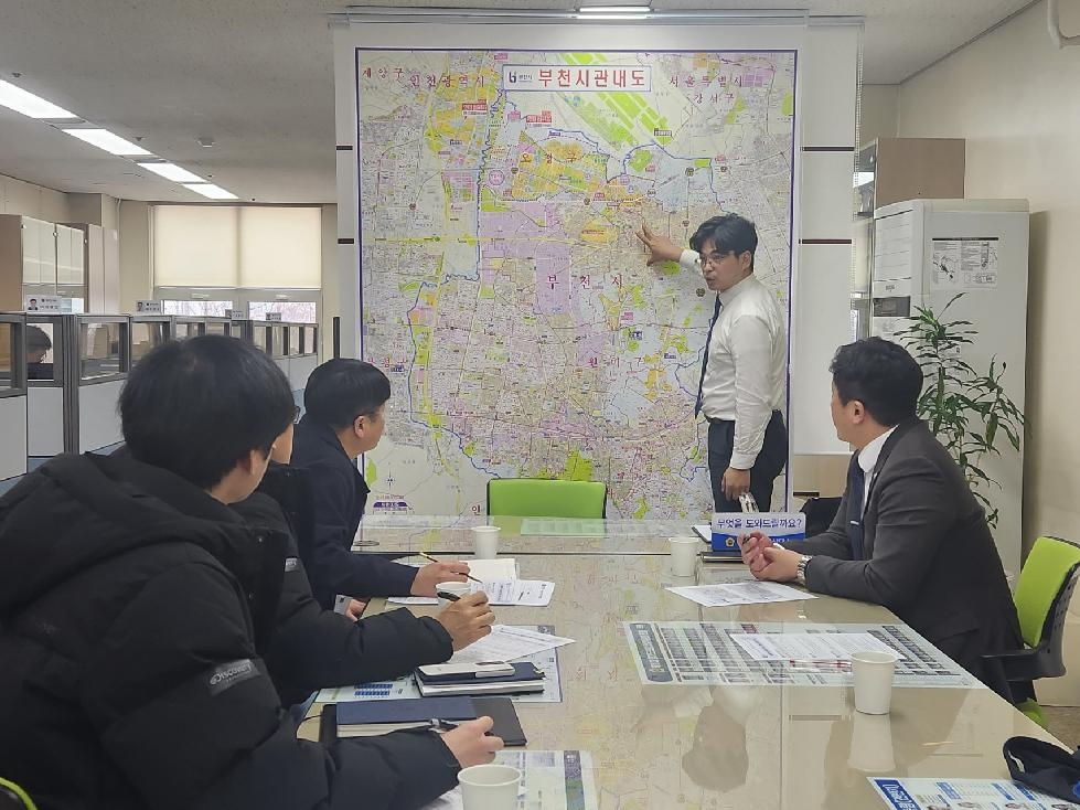 경기도의회 박상현 의원, 맞춤형 버스 개편 관련 간담회