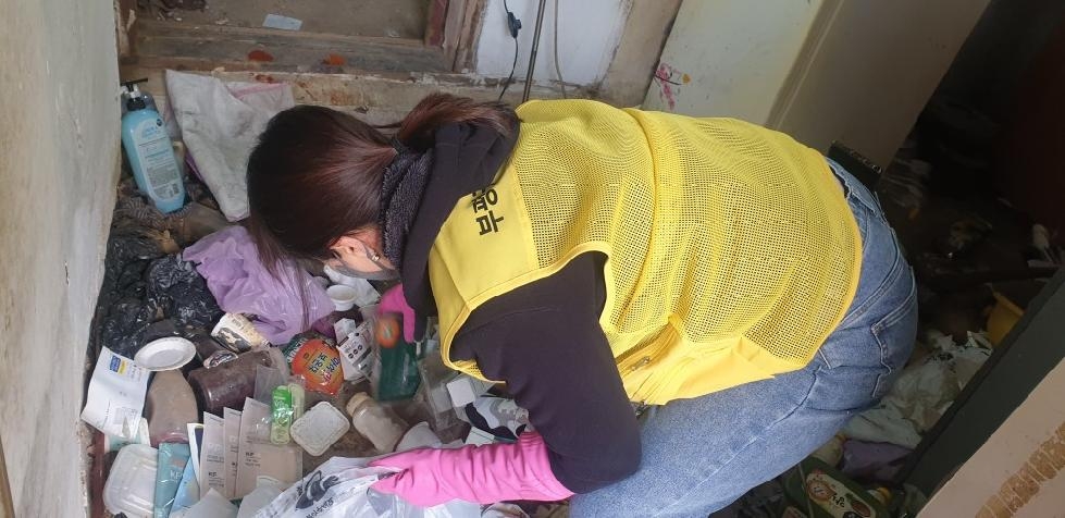 인천 부평구자원봉사센터, 사회취약계층 가구 청소 봉사활동