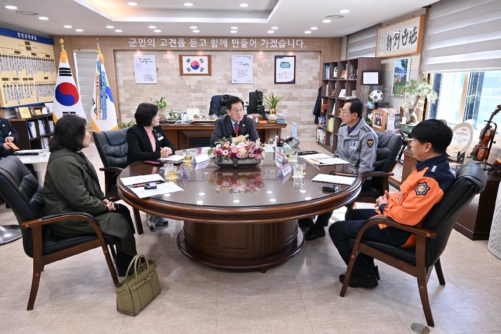 양평군 전진선 양평군수, 지역치안협의회 및 주요 기관장 회의 개최