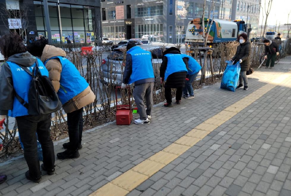 인천 서구 가정1동, 새봄맞이 대청결운동&환경사랑 구민실천 캠페인
