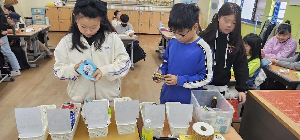 인천 동구,‘찾아가는 자원순환 교실’운영