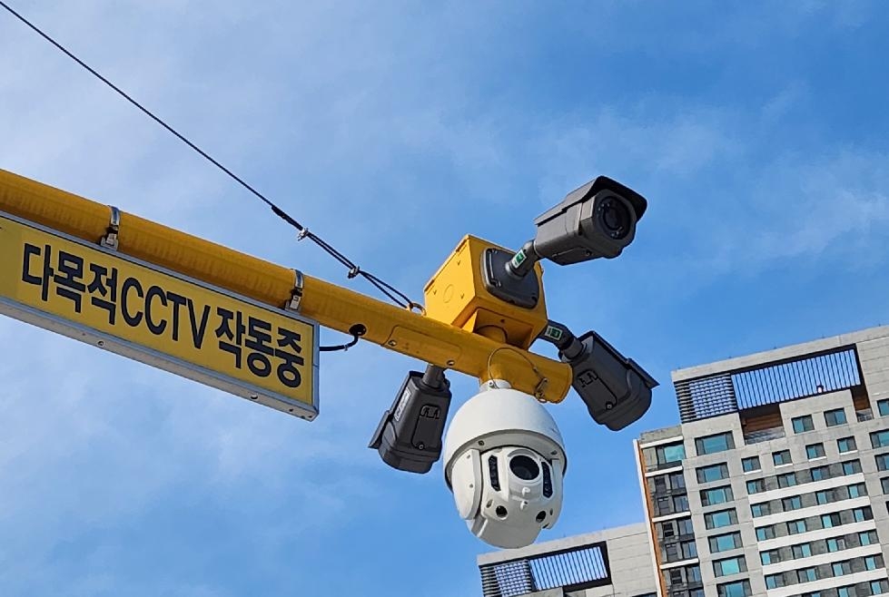 부천시 스마트도시 , 인공지능 기반 지능형 CCTV로 안전도시 강화