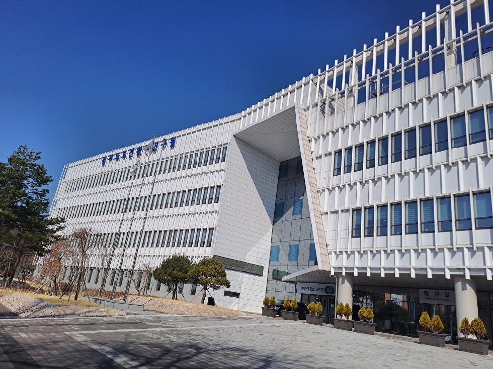 경기도,경기도보환연  경기 서해연안 5개 지역 비브리오패혈증균 감시 사업