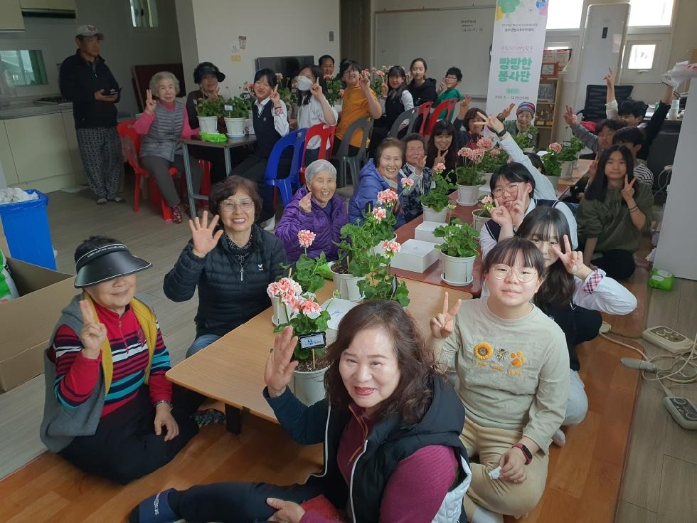 포천청소년문화의집 꿈터, 행복을 전하는 빵빵한 봉사단 활동 펼쳐