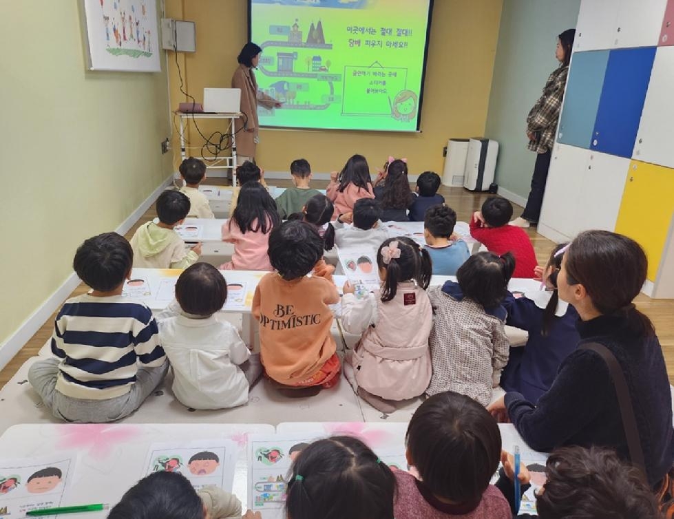 인천 미추홀구, ‘찾아가는 어린이 꿈터교실’ 운영해