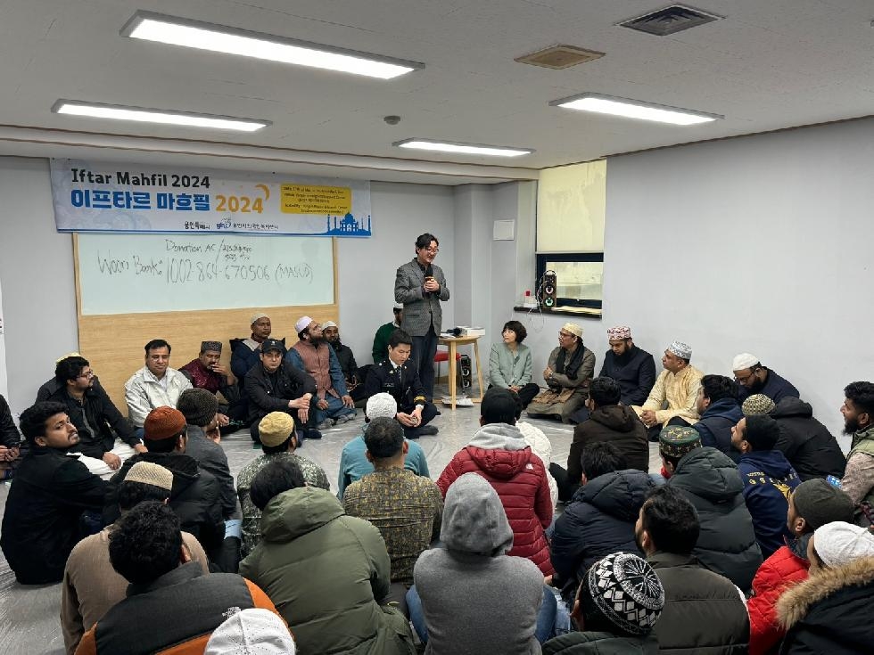 용인시외국인복지센터, 이슬람권 최대 규모의 행사 개최