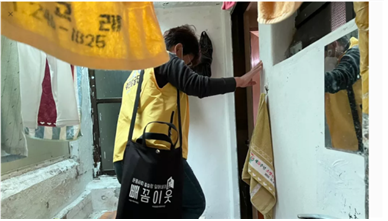 서울시, 사회 고립가구 발굴·지원 지역 복지기관과 함께한다
