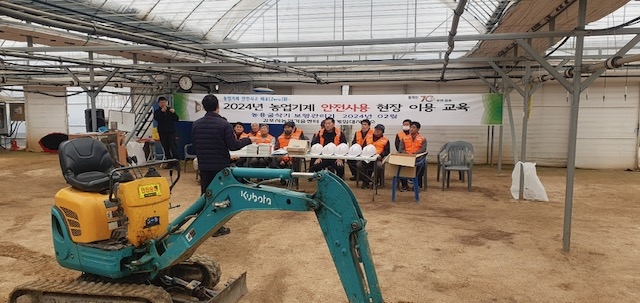 김포시, 2024년 농기계 안전사용 교육 마무리