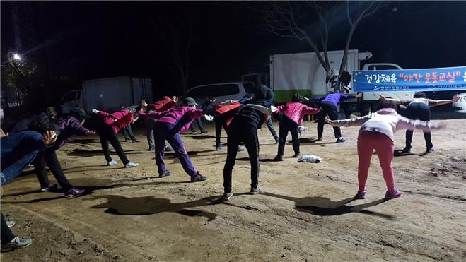 안산시 단원보건소, 4월 야간 운동교실…‘비만·대사증후군 예방’