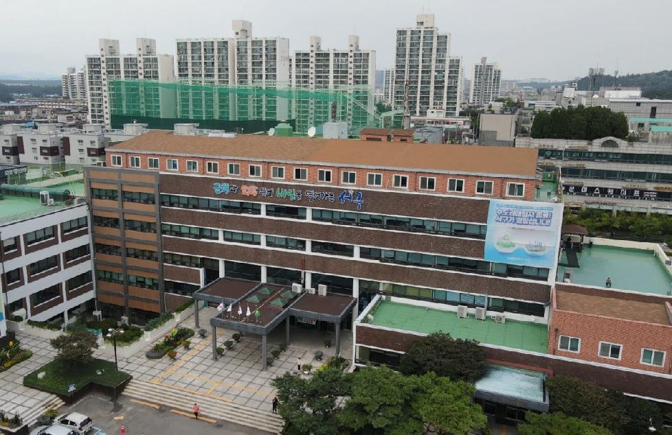 인천 서구, 2024년 공예품 개발장려금 지원