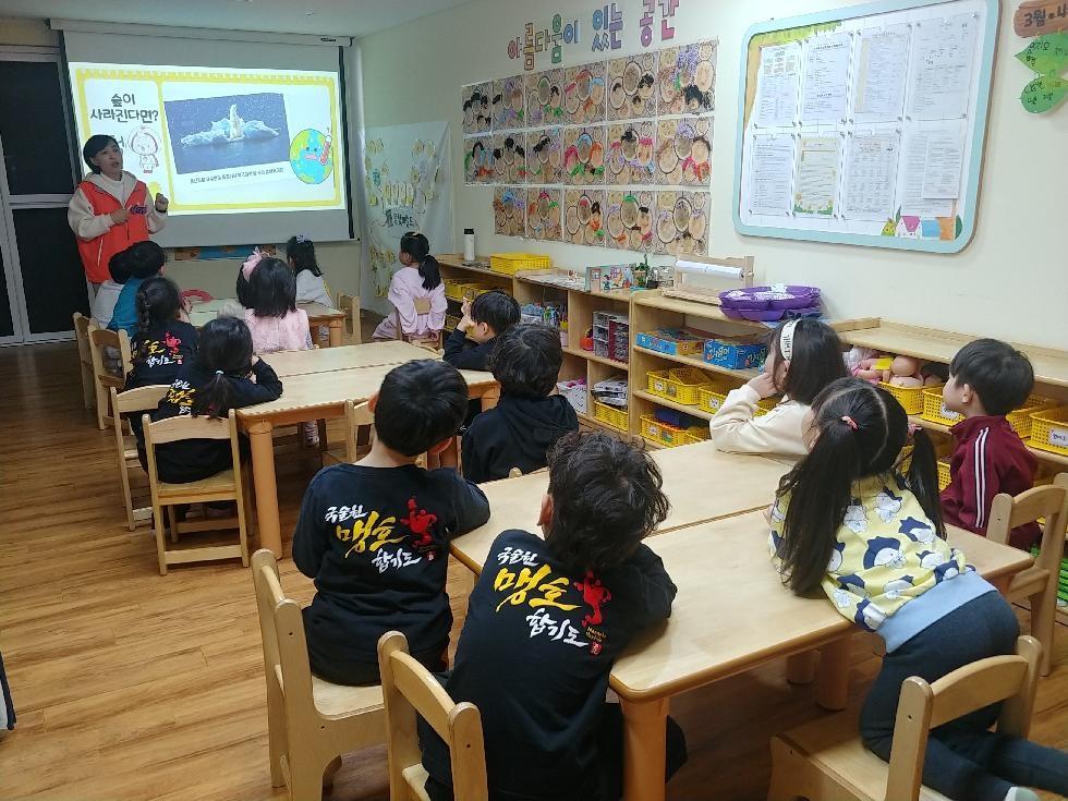 광주시 반딧불 환경활동가, 어린이집 우유팩 분리배출 교육 진행