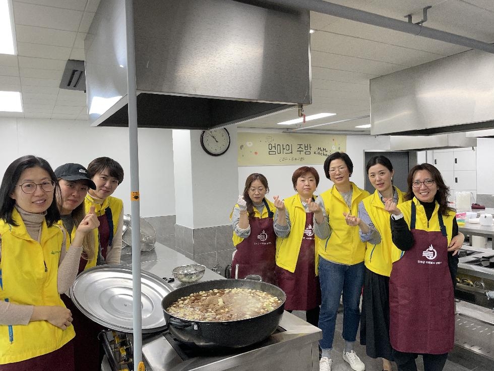 강화군 자원봉사센터, 엄마의 따스한 손길로 전하는 ‘엄마의 주방’ 봉사활동 펼쳐