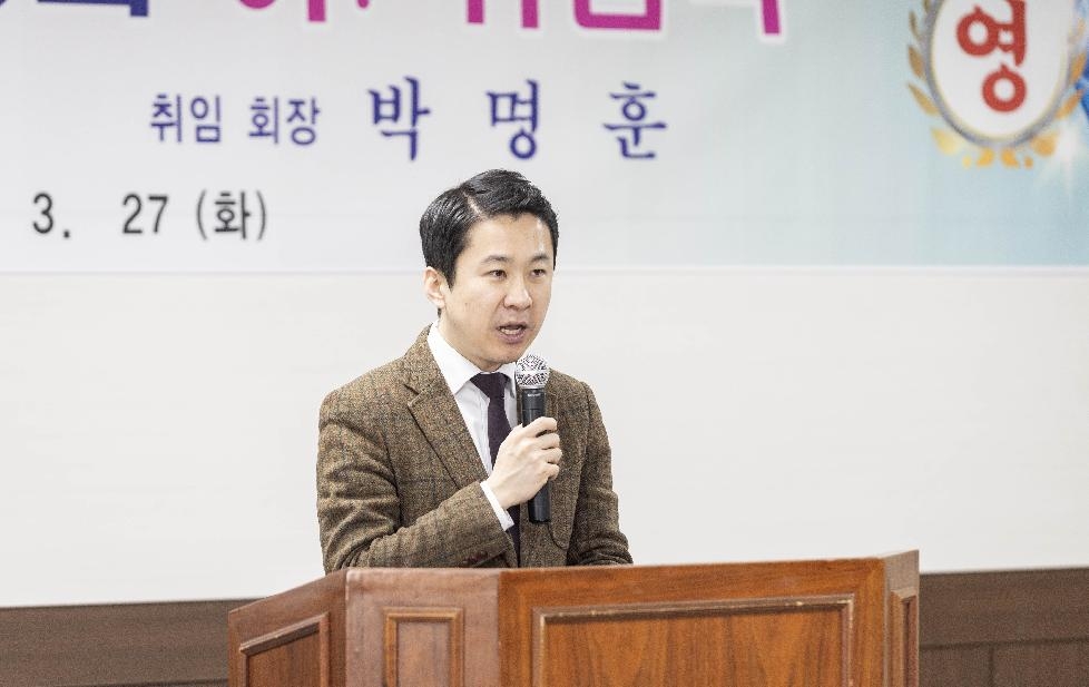 안산시의회 송바우나 의장, 안산시의정회 회장 이취임식 ‘참석’