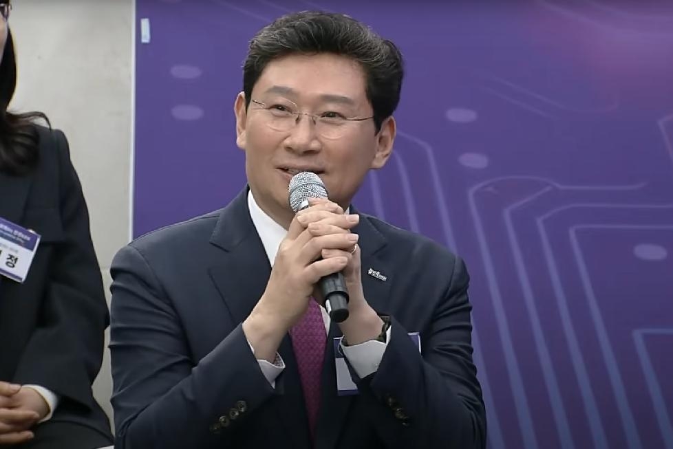 용인시, “경기도 최초의 ‘반도체 마이스터고’ 2026년 봄 개교 가능”