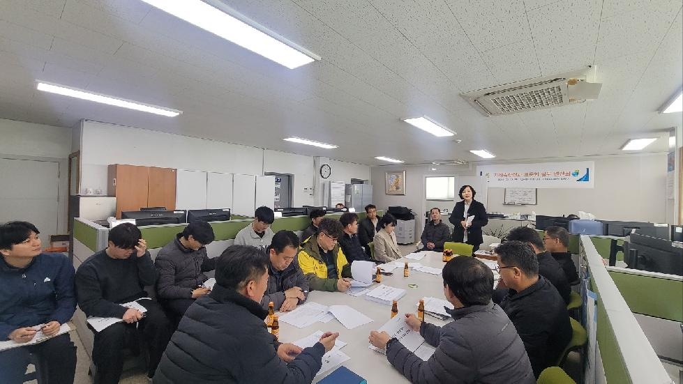 포천시·한국국토정보공사(LX) 포천지사, 원할한 지적행정 서비스제공을 위한 간담회 개최