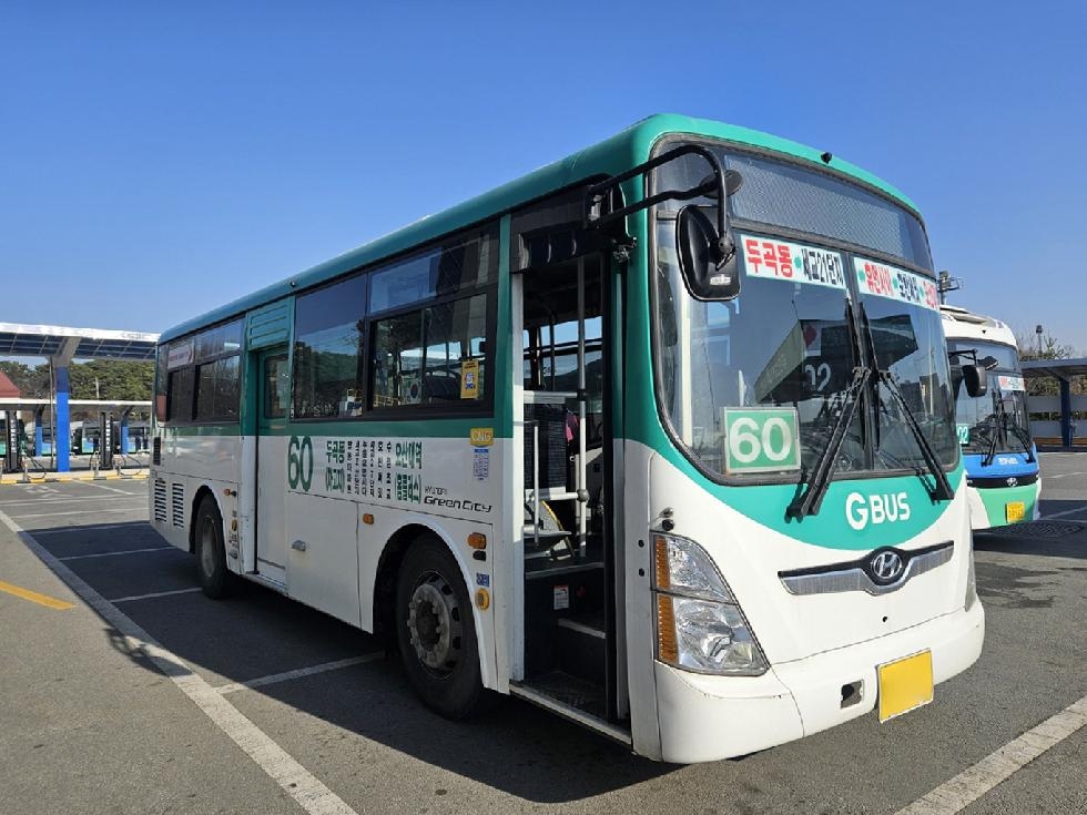 오산시  세교2지구 달리는 60번 버스 운행 시작