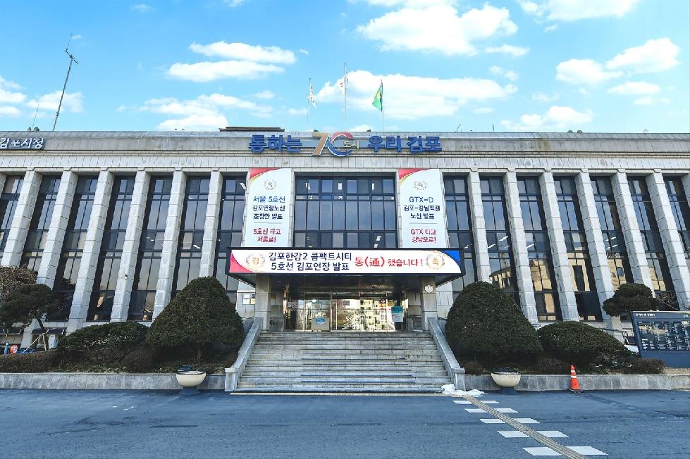 김포시 풍무도서관, 2024년 ‘모두의 서가’ 운영