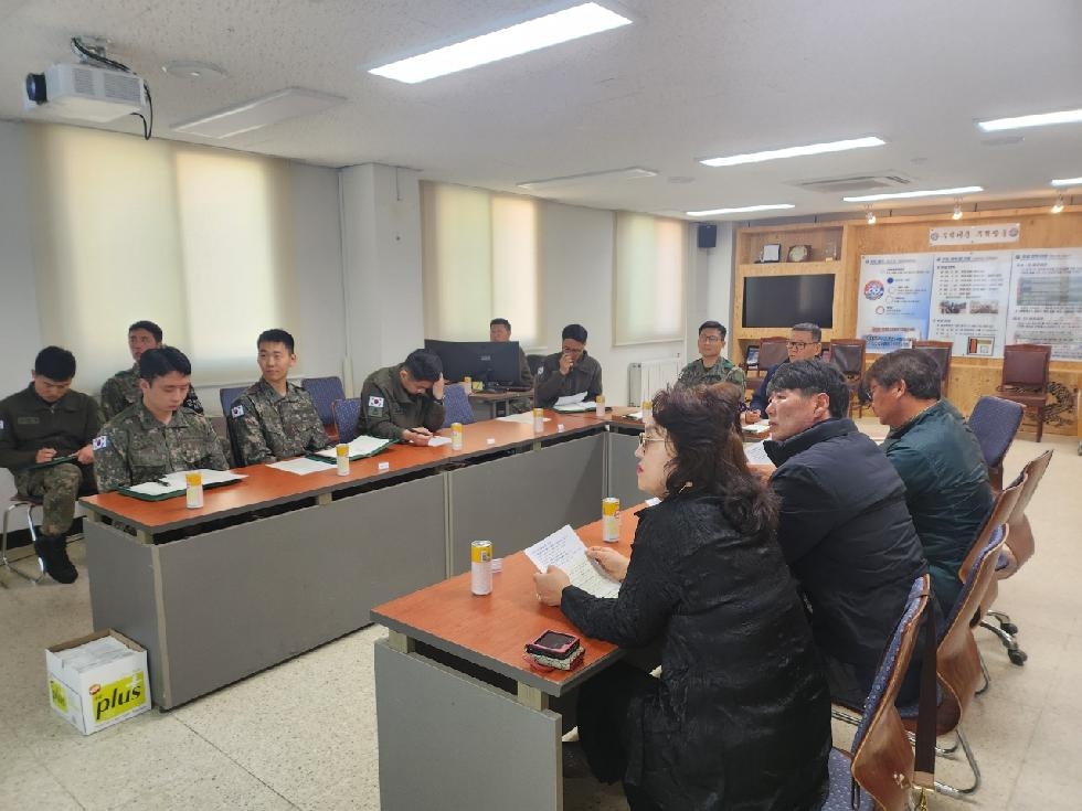 연천군 왕징면, 민관군이 함께하는 이장월례회의 개최