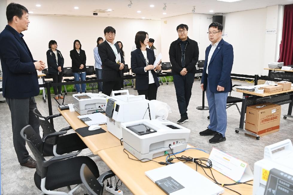 수원시 김현수 제1부시장, 사전투표 앞두고 투표소 점검