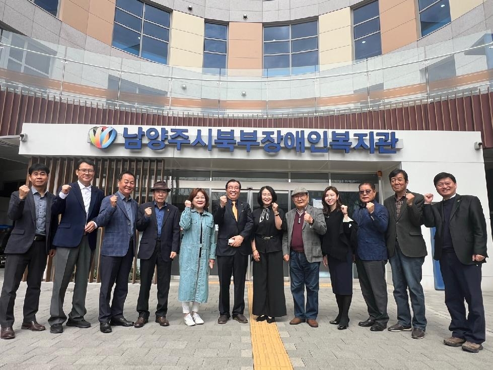 남양주시북부장애인복지관, ‘샘웨이브 오케스트라’ 고문 위원 및 자문 위원