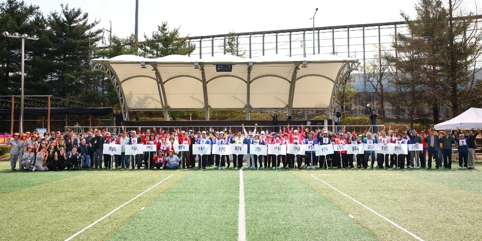 2024 의왕시장배 경기도 장애인  게이트볼대회 성료