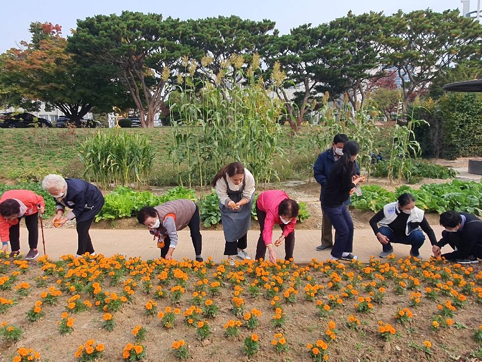 경기도, 도 농기원  도민의 몸과 마음을 치유하는 ‘2024년 치유농업 