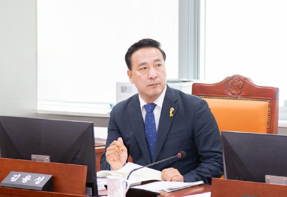 경기도의회 김용성 의원, 경기도 노후산업단지의 에너지효율 개선 추진