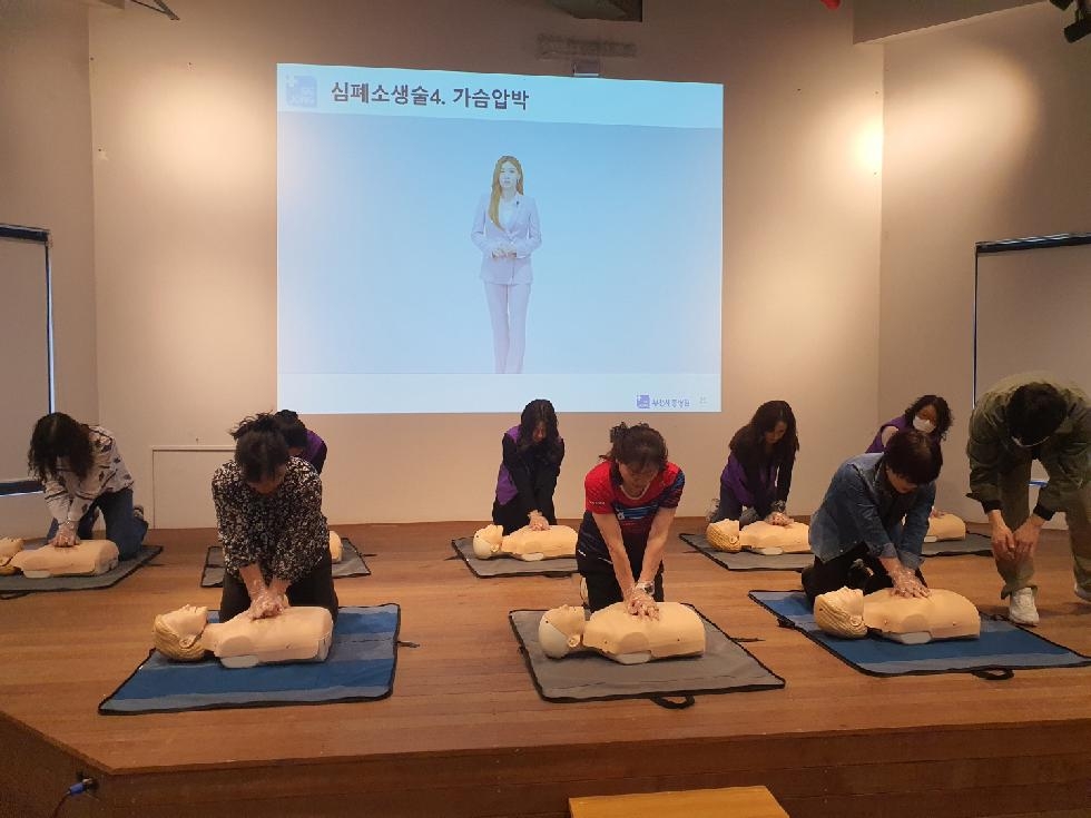 시흥시 자원봉사센터, 자원봉사 리더 양성하는 심폐소생술 교육 진행