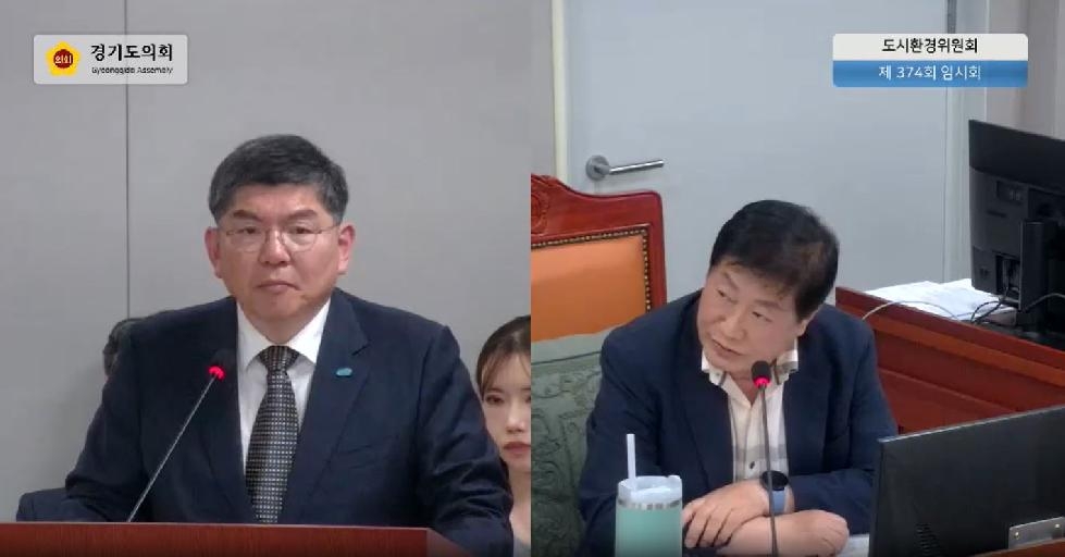 경기도의회 김상곤 의원, 경기도 탄소중립 목표달성을 위한 적극행정 요구