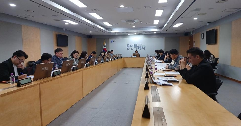 용인시, ‘제42회 대한민국연극제 용인’ 성공 개최 위한 T/F추진단 회의 열어