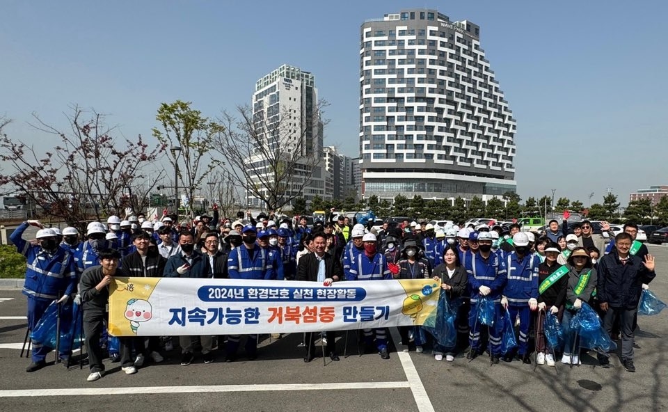 시흥시 거북섬 일대 새봄맞이 환경정화 구슬땀