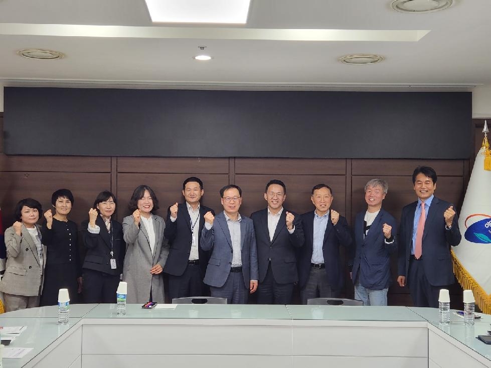 용인시, 용인바이오고등학교 학과 경쟁력 높이기 위한 재구조화 회의 개최