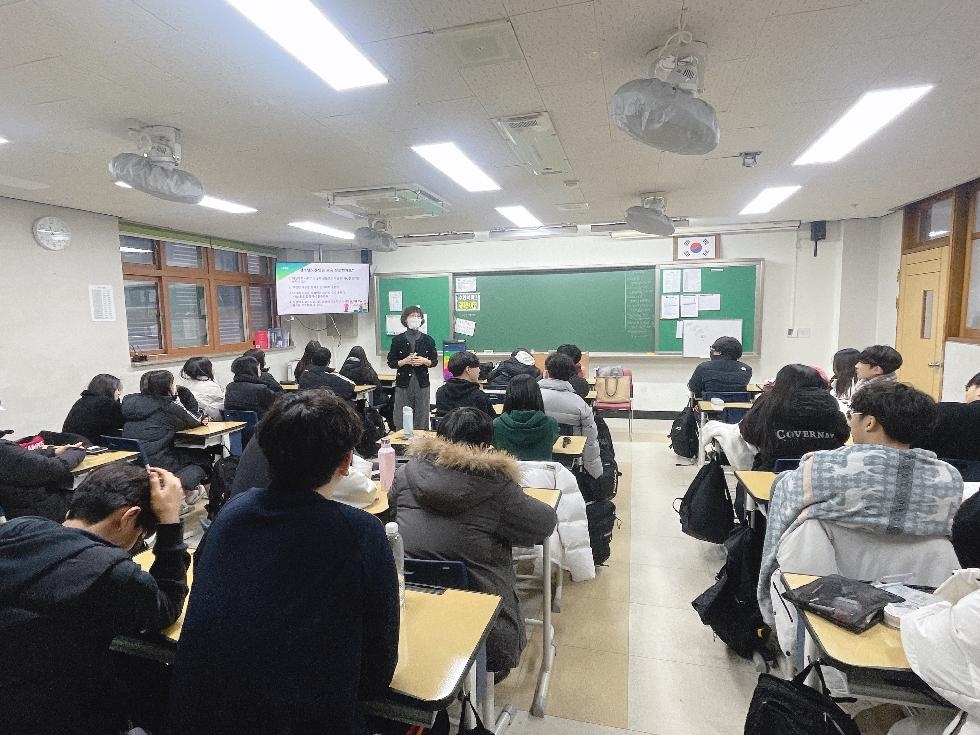 경기도, 청소년 4만여명 대상 ‘찾아가는 노동인권 교육’