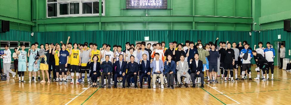 인천 계양구, 2024년 구청장기(배) 종목별 생활체육 대회 시작