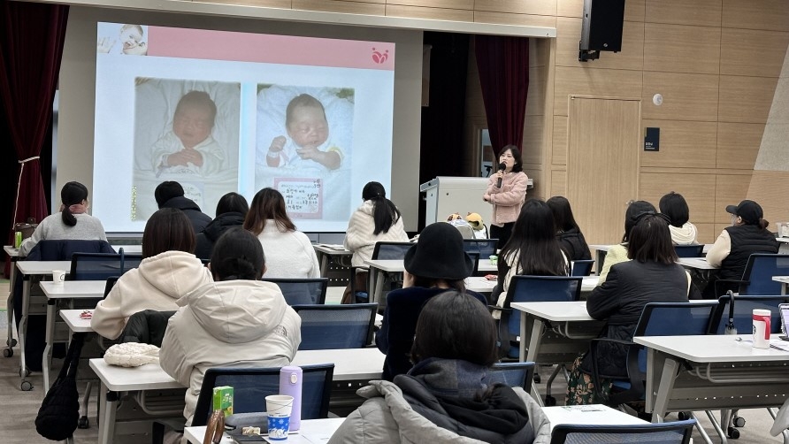 하남시  「모유 수유 클리닉 만족도」 100%…맞춤형 임신·출산 교육 화제
