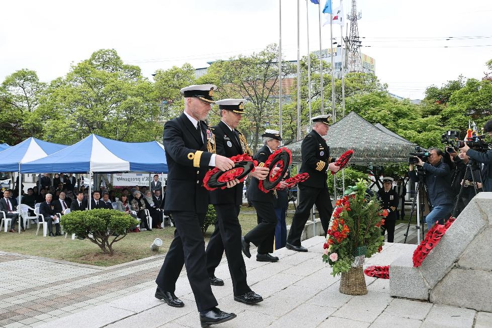 가평군 영연방 가평 전투 제73주년 기념식