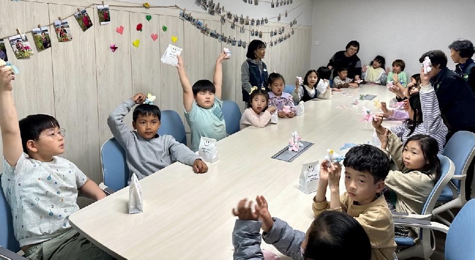 연천군 연천읍 행복마을관리소, 아동센터와 함께 모루인형 만들기 체험