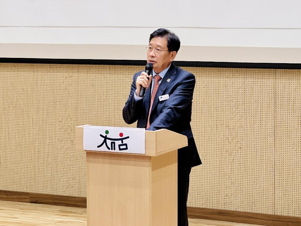 양평군  제3차 지역균형발전사업 발굴 보고회 개최