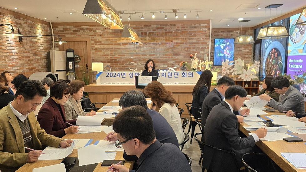 안산시 청소년상담복지센터, 2024년 상반기 학교지원단 회의 개최
