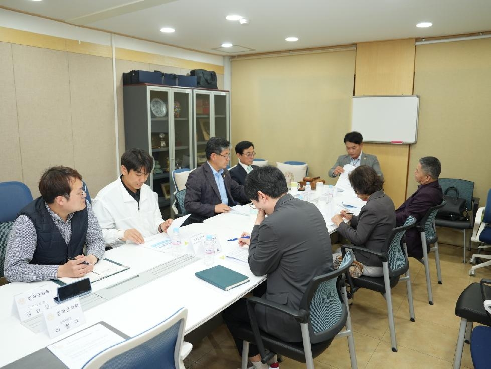 강화군 의회, 의원들 연구활동 지원에 앞장서