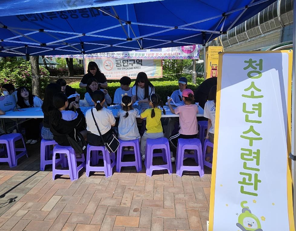 동두천시 청소년 자치기구, 모루인형 만들기 체험 통한 ‘청소년수련관 홍보에 앞장’