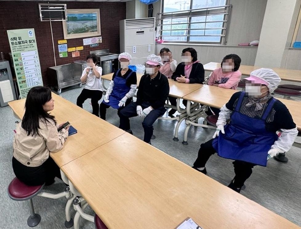 의정부시  노인일자리사업 활동현장 점검