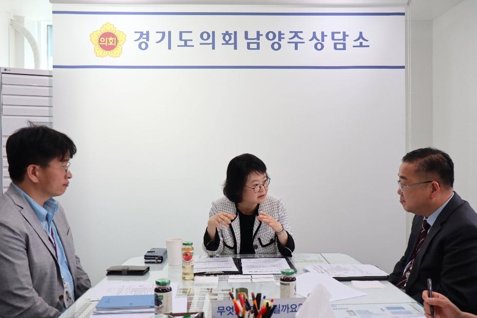 경기도의회 김미리 의원, 학생.교직원 위한 도교육청 구청사 공간 재구조화