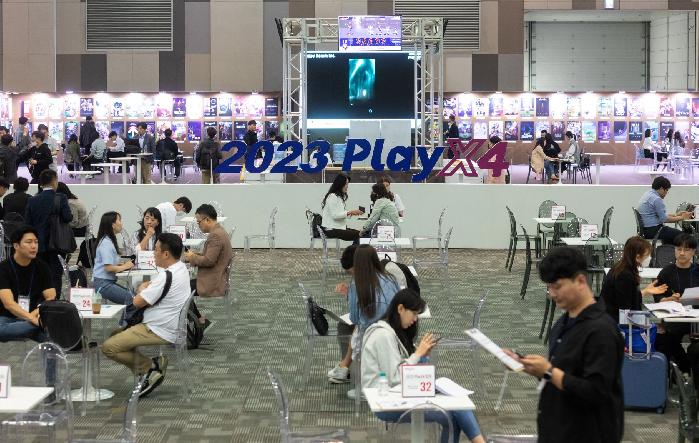 경기도, 2024플레이엑스포 개최. 22일까지 사전등록으로 무료 관람 즐기세요